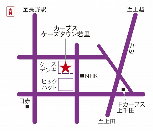 カーブス ケーズタウン若里地図